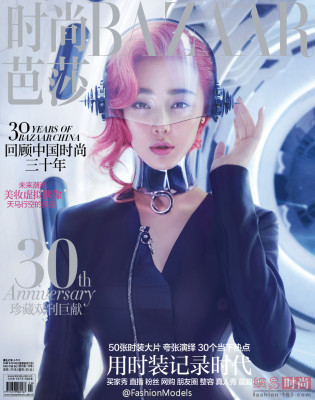 Fan Bing Bing pic #915236