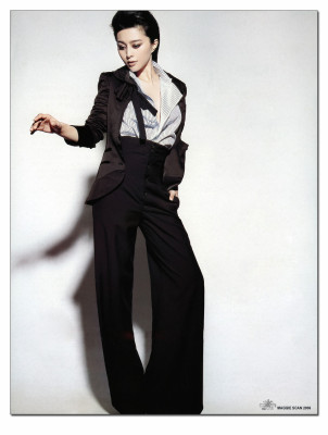 Fan Bing Bing pic #655616