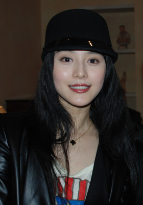 Fan Bing Bing pic #676630
