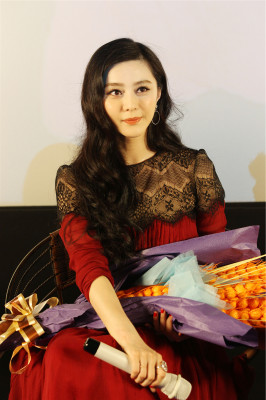Fan Bing Bing pic #678116