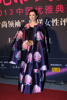 Fan Bing Bing pic #675906