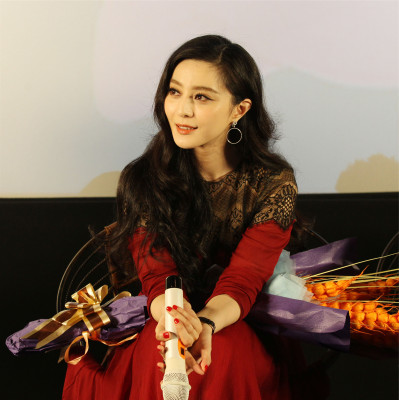 Fan Bing Bing pic #678118