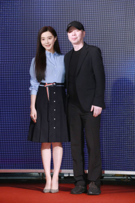 Fan Bingbing – ‘I Am Not Madame Bovary’ Photocall in Taipei