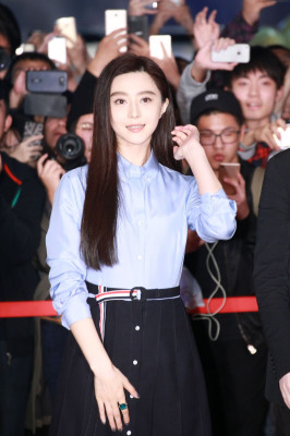 Fan Bingbing – ‘I Am Not Madame Bovary’ Photocall in Taipei