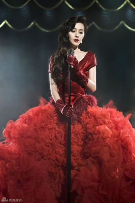 Fan Bing Bing pic #642778