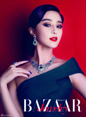Fan Bing Bing pic #642777