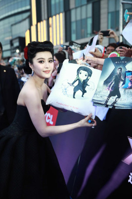 Fan Bing Bing pic #743674