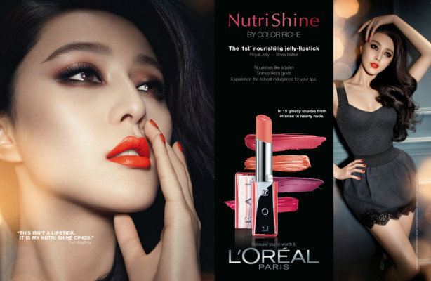 Fan Bing Bing pic #678126