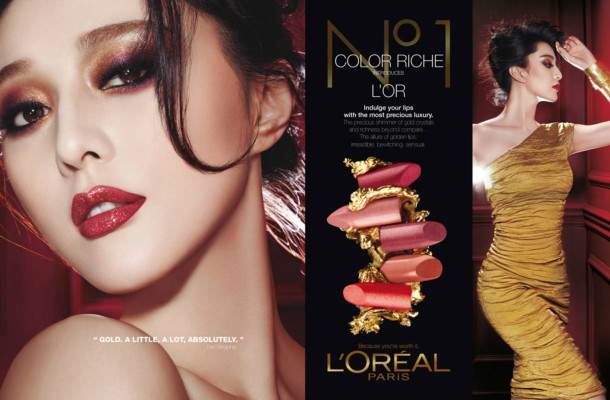 Fan Bing Bing pic #678125