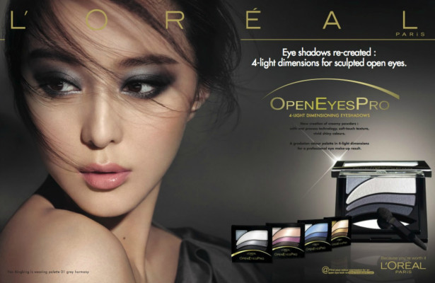 Fan Bing Bing pic #678124