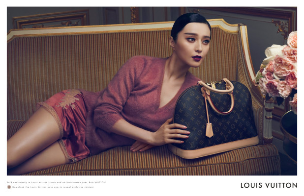 Fan Bing Bing pic #773866