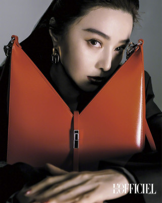 Fan BingBing for L’Officiel // 2021
