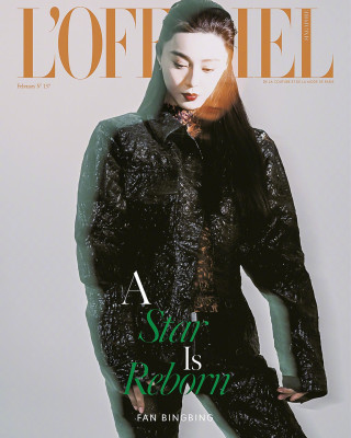 Fan BingBing for L’Officiel // 2021