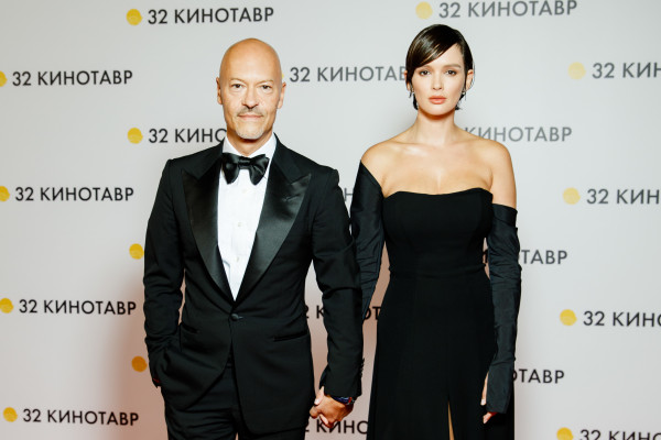 Закрытие кинофестиваля &#039;Кинотавр 2021&#039; 09/25/2021