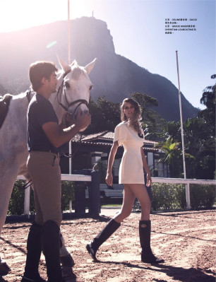 Flavia de Oliveira pic #956624
