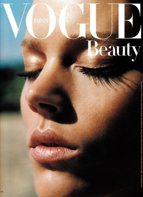 Freja Beha pic #399071