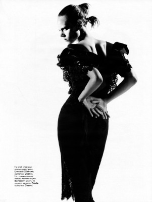 Freja Beha pic #186444