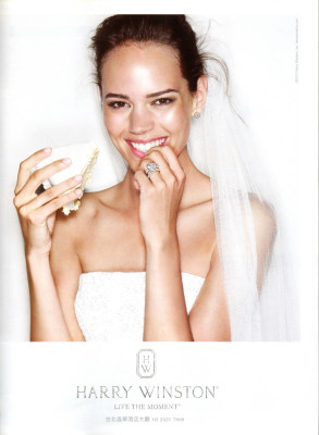 Freja Beha pic #324966