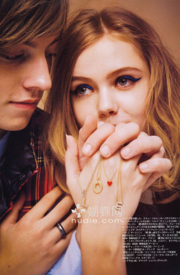 Frida Gustavsson pic #189232