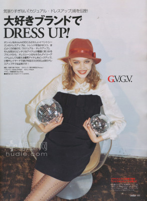 photo 11 in Frida Gustavsson gallery [id360983] 2011-02-18 00:00:00