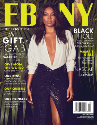 Gabrielle Union in Ebony Magazine, May/June 2018