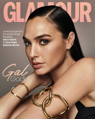 Gal Gadot - Glamour Mexico (November 2021)