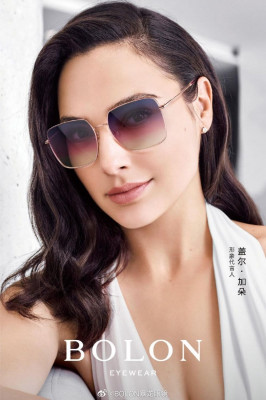 GAL GADOT for Bolon Eyewear 2020 Campaign