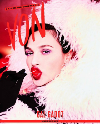 Gal Gadot for Von Magazine, May 2025