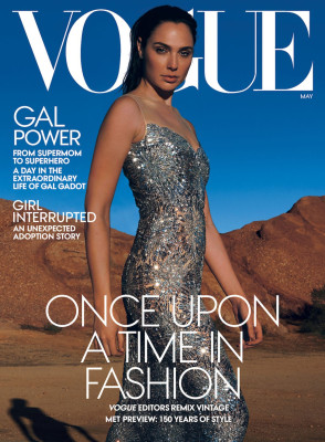 GAL GADOT in Vogue Magazine, May 2020