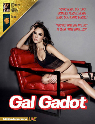 Gal Gadot in Va De Escape Magazine, September 2017