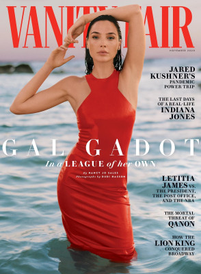 Gal Gadot by Dudi Hasson for Vanity Fair \\ November 2020