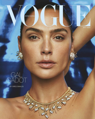 Gal Gadot for Vogue Hong Kong, July 2023