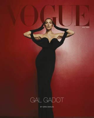 Gal Gadot ~ Vogue Hong Kong July 2023