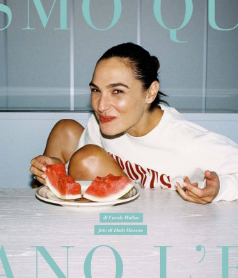 Gal Gadot ~ D la Repubblica July 2023