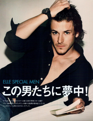 photo 15 in Gaspard Ulliel gallery [id297117] 2010-09-17 00:00:00