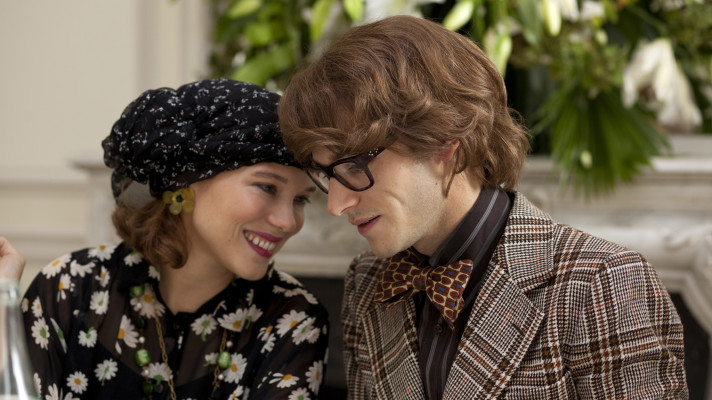 Gaspard Ulliel