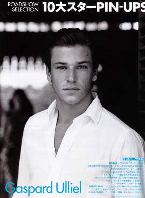 Gaspard Ulliel pic #107332