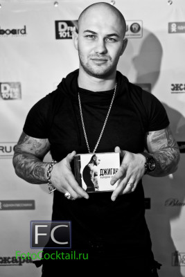 GeeGun pic #556137