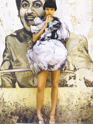 Gemma Ward pic #293765