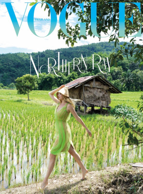 Gemma Ward - Vogue Thailand 2018