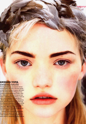 Gemma Ward pic #81587