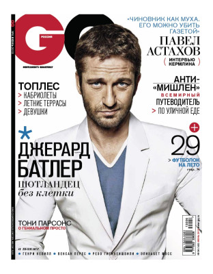 Gerard Butler pic #658532