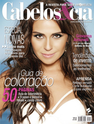 Giovanna Antonelli pic #755236