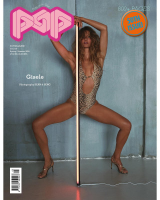 Gisele Bundchen for POP #50 S/S 2024 by Sean &amp;amp; Seng