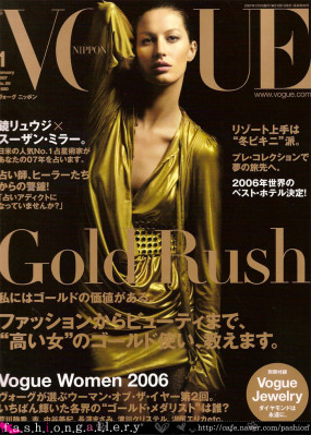 photo 24 in Gisele gallery [id72808] -0001-11-30 00:00:00