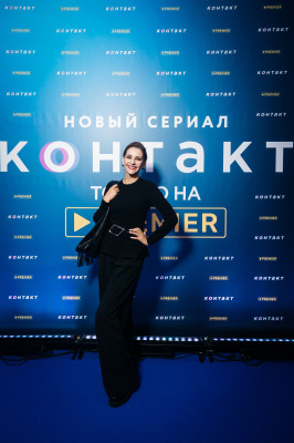 микс 