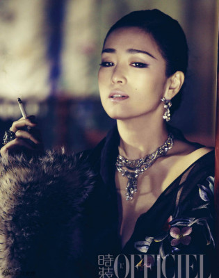 photo 29 in Gong Li gallery [id614799] 2013-03-19 00:00:00