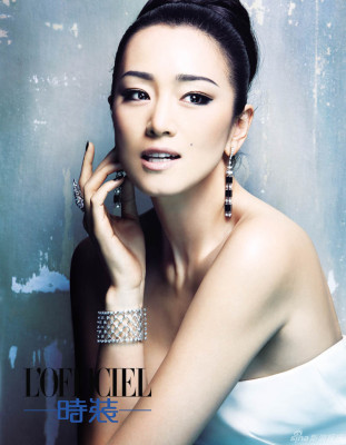 photo 8 in Gong Li gallery [id684488] 2013-12-16 00:00:00