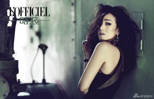 photo 3 in Gong Li gallery [id686546] 2013-12-24 00:00:00