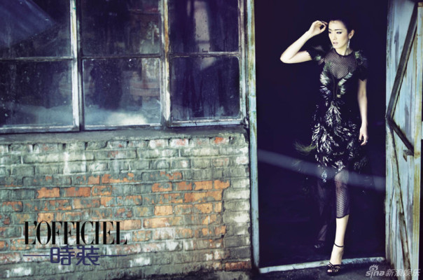 Gong Li pic #686549